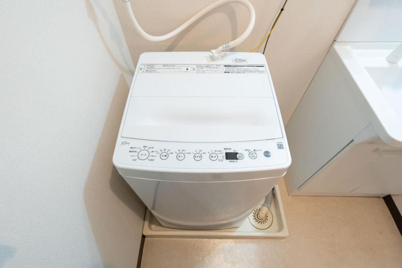 Apartamento Raiwa Mansion Minami Azabu Tóquio