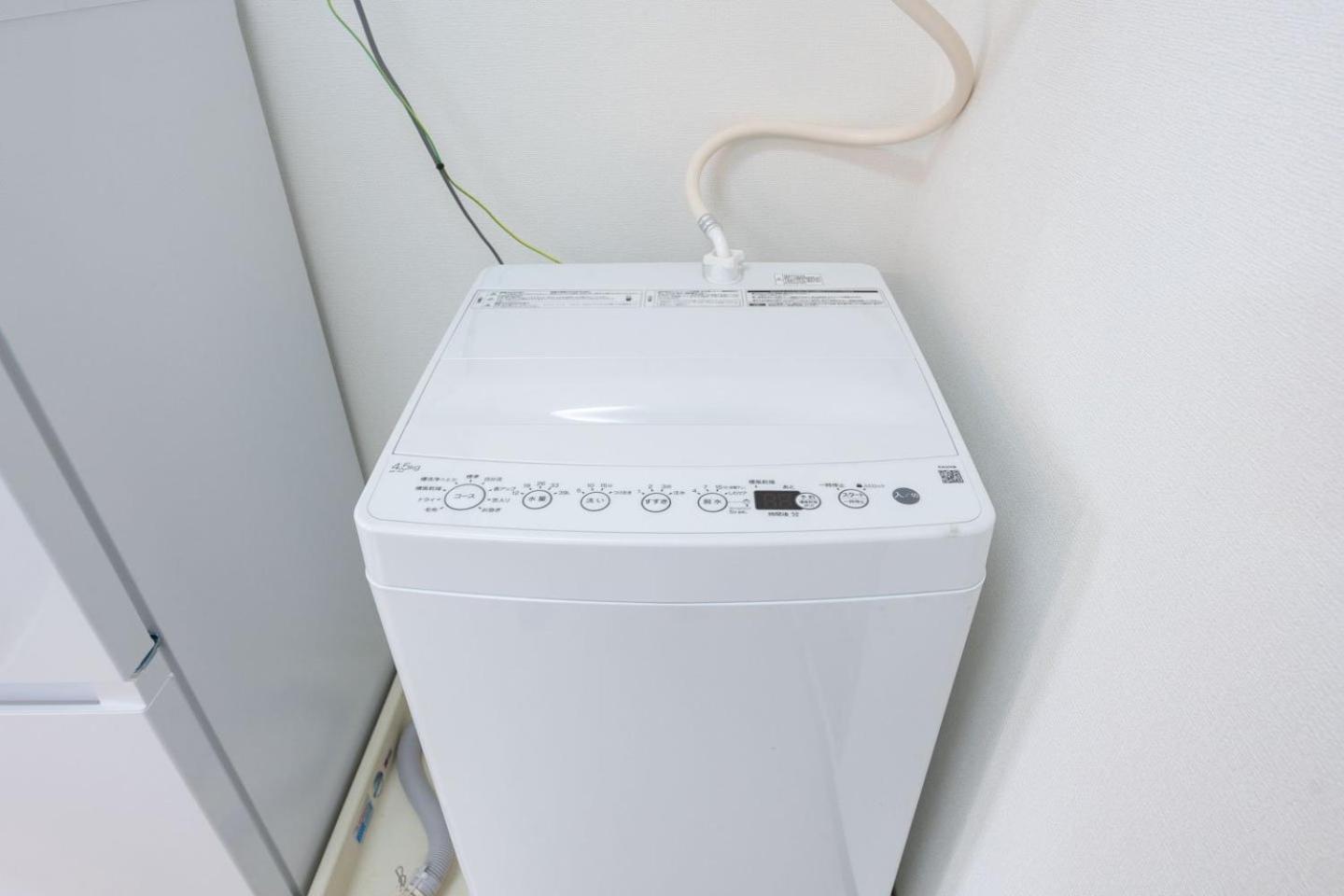 Apartamento Raiwa Mansion Minami Azabu Tóquio